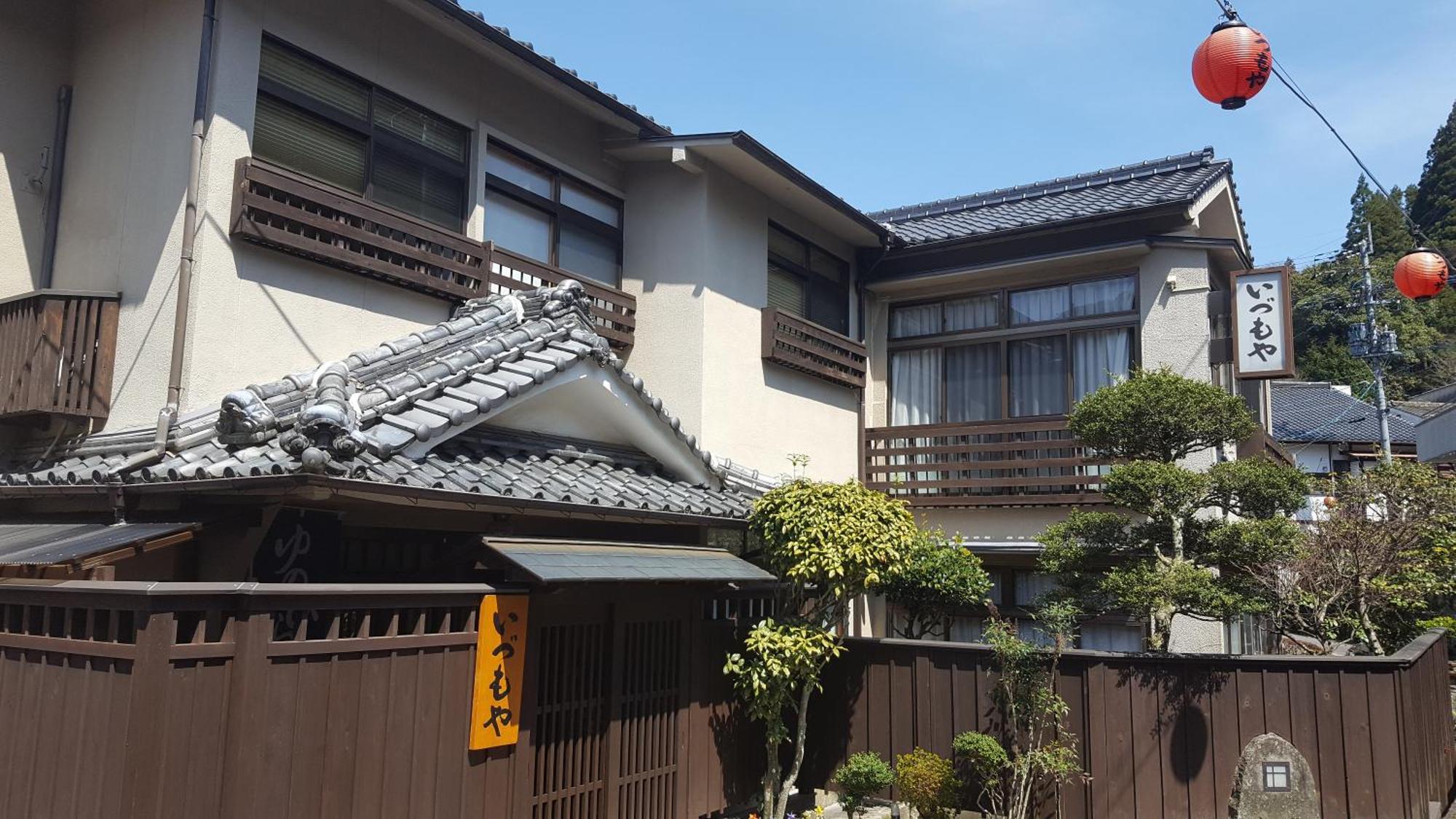 旅館　いづもや 由布市 エクステリア 写真